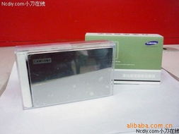 上海京邦网络科技 移动硬盘产品列表与网络技术服务解析